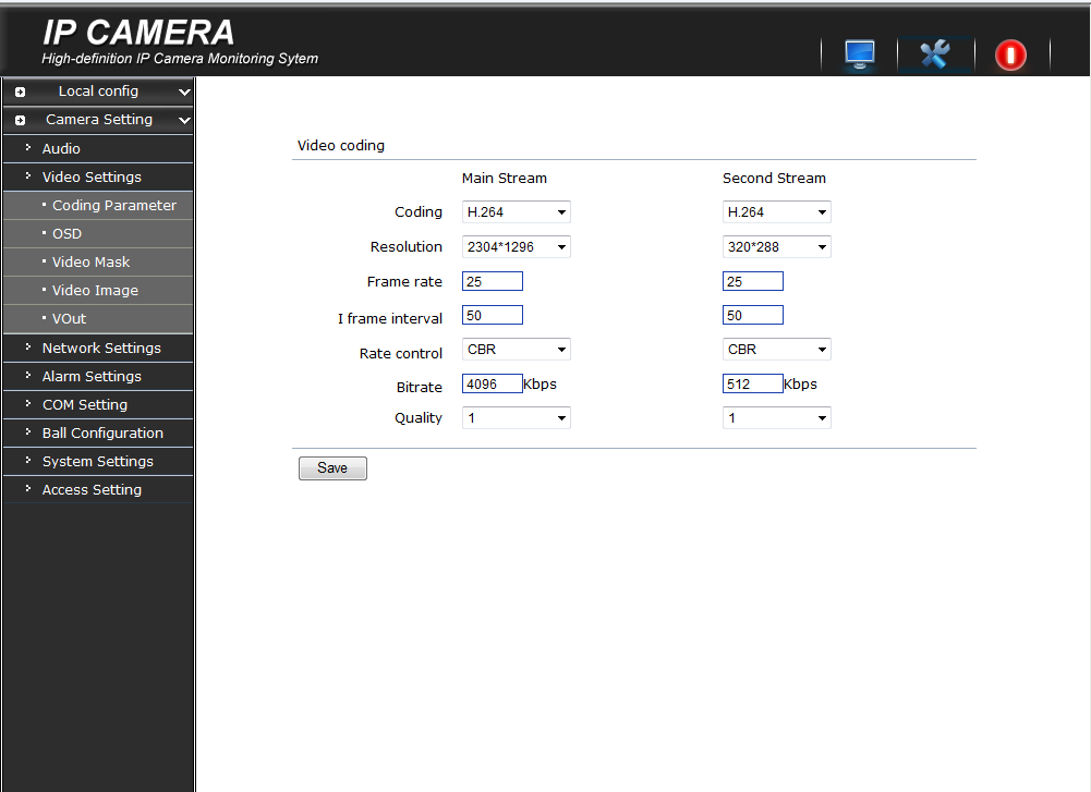 SC9000 IPC IE main Video setting 1